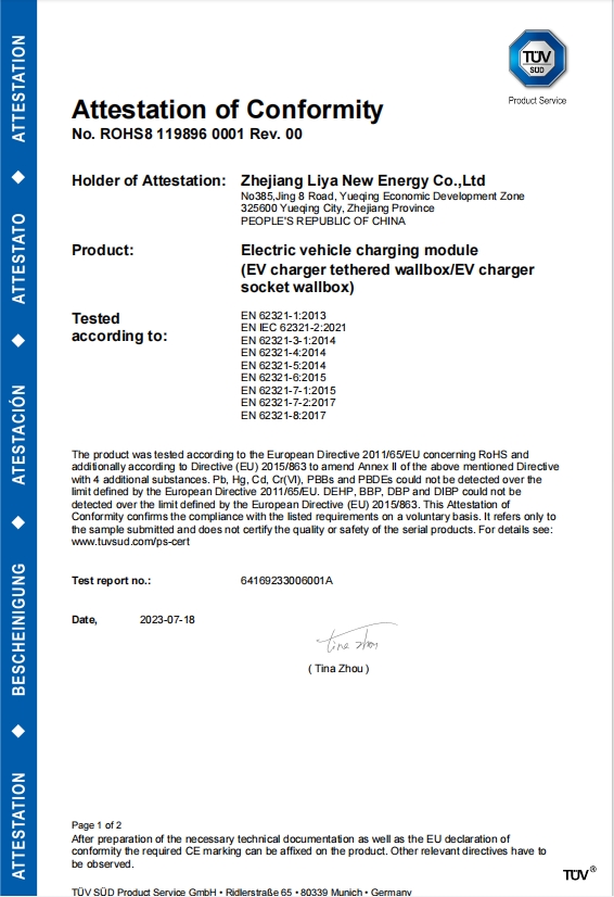 AC-Ladegerät für Elektrofahrzeuge – ROHS8